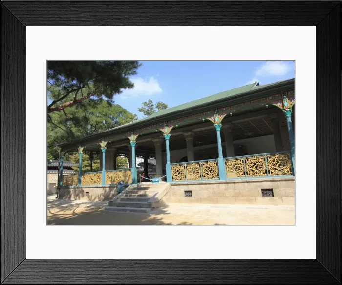 Framed Print : Heonggwanheon, Tea Pavilion, Deoksugung Palace (Palace of Virtuous Longevity) Framed Print : Heonggwanheon, Tea Pavilion, Deoksugung Palace (Palace of Virtuous Longevity)