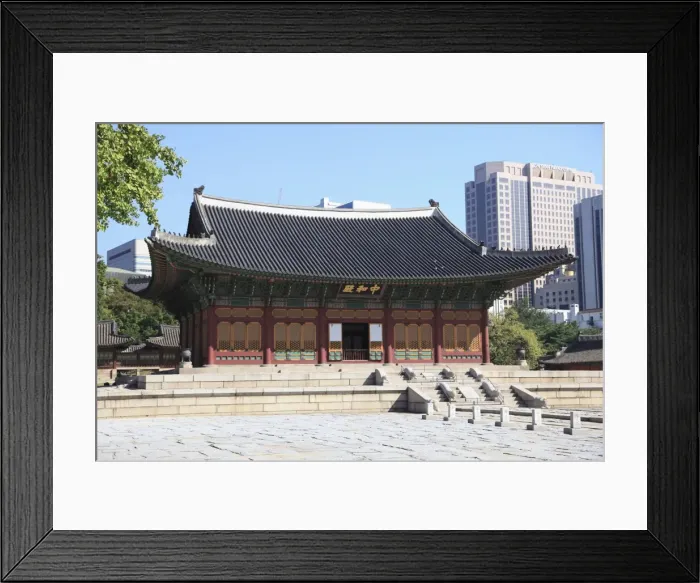 Framed Print : Deoksugung Palace (Palace of Virtuous Longevity), Seoul, South Korea, Asia