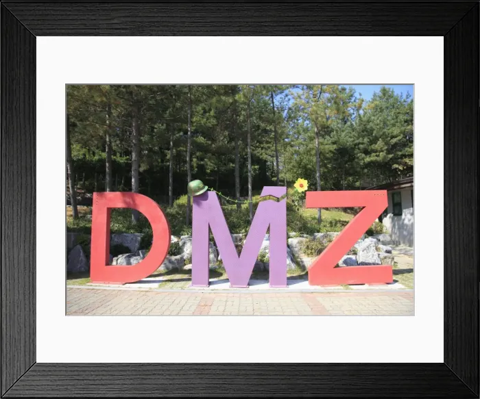 Framed Print : Third Tunnel, dug by North Koreans to invade South Korea, near Panmunjom Framed Print : Third Tunnel, dug by North Koreans to invade South Korea, near Panmunjom