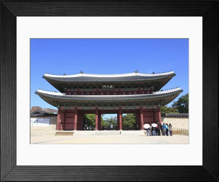 Framed Print : Donhwamun Gate, Changdeokgung Palace (Palace of Illustrious Virtue), UNESCO World Heritage Site Framed Print : Donhwamun Gate, Changdeokgung Palace (Palace of Illustrious Virtue), UNESCO World Heritage Site