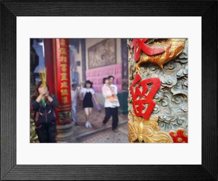 Framed Print : Thien Hau Temple, Ho Chi Minh City, Vietnam, Indochina, Southeast Asia, Asia Framed Print : Thien Hau Temple, Ho Chi Minh City, Vietnam, Indochina, Southeast Asia, Asia
