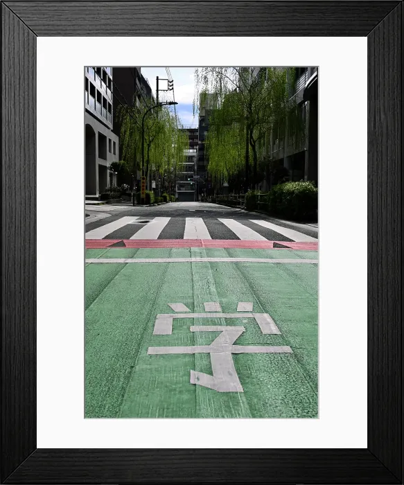 Framed Print : Street writing on Shinjuku street, Japan Framed Print : Street writing on Shinjuku street, Japan