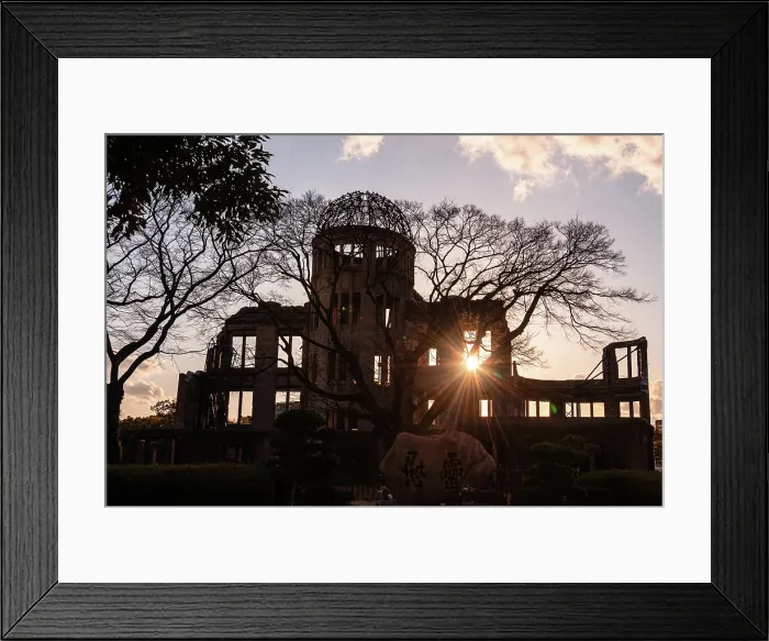 Framed Print : the Hiroshima Peace Memorial (Genbaku Dome), Hiroshima, Japan Framed Print : the Hiroshima Peace Memorial (Genbaku Dome), Hiroshima, Japan
