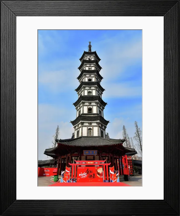 Framed Print : TianWang (Heavenly King) pagoda at ShuiTingMen, the old town of Quzhou City, Zhejiang Province, China Framed Print : TianWang (Heavenly King) pagoda at ShuiTingMen, the old town of Quzhou City, Zhejiang Province, China