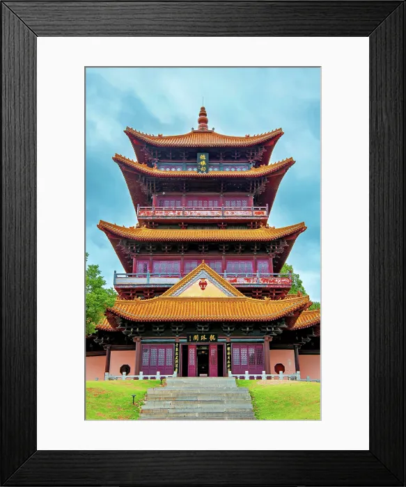 Framed Print : Longzhu (Dragon Pearl) Pagoda at Taoyang Alley, Jingdezhen (porcelain capital of China), Jiangxi Province, China Framed Print : Longzhu (Dragon Pearl) Pagoda at Taoyang Alley, Jingdezhen (porcelain capital of China), Jiangxi Province, China