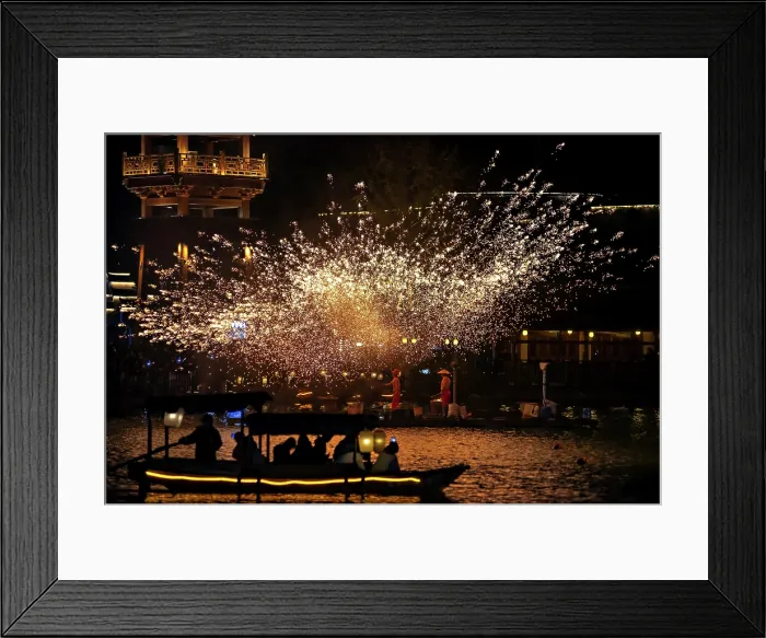 Framed Print : Spectacular Iron Flower performance in WuNvZhou Resort, Wuyuan County, Shangrao, Jiangxi Province, China Framed Print : Spectacular Iron Flower performance in WuNvZhou Resort, Wuyuan County, Shangrao, Jiangxi Province, China