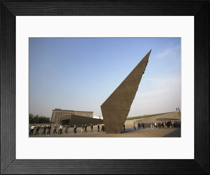 Framed Print : Memorial for the Nanjing Massacre, Nanjing, Jiangsu, China, Asia Framed Print : Memorial for the Nanjing Massacre, Nanjing, Jiangsu, China, Asia