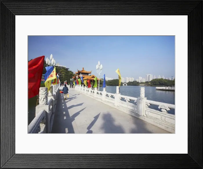 Framed Print : Lizhi Park, Shenzhen, Guangdong, China, Asia Framed Print : Lizhi Park, Shenzhen, Guangdong, China, Asia