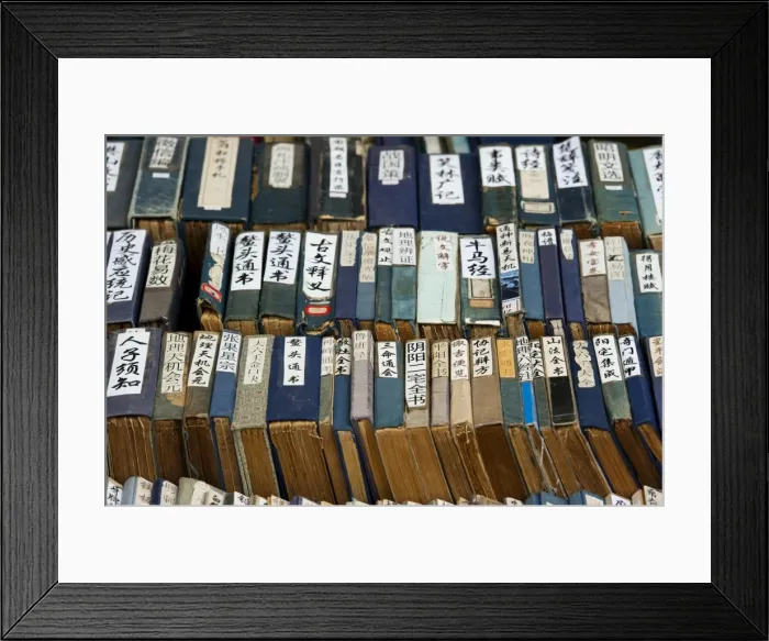 Framed Print : Bookstore, Panjiayuan flea market, Chaoyang District, Beijing, China, Asia Framed Print : Bookstore, Panjiayuan flea market, Chaoyang District, Beijing, China, Asia