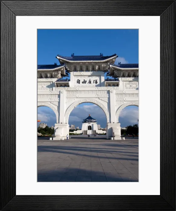 Framed Print : Chiang Kai Shek Memorial Hall Arch, Taipei, Taiwan, Asia Framed Print : Chiang Kai Shek Memorial Hall Arch, Taipei, Taiwan, Asia