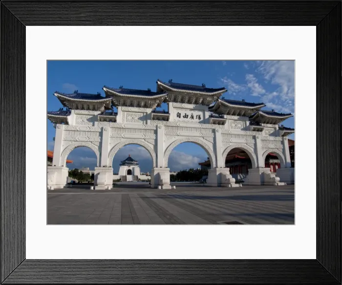 Framed Print : Chiang Kai Shek Memorial Hall Arch, Taipei, Taiwan, Asia Framed Print : Chiang Kai Shek Memorial Hall Arch, Taipei, Taiwan, Asia