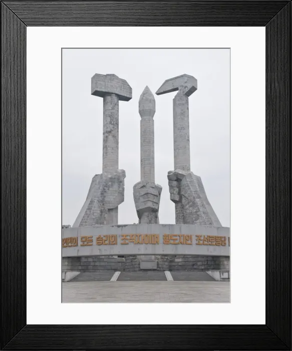 Framed Print : Monument to Party Foundation, Pyongyang, North Korea, Asia Framed Print : Monument to Party Foundation, Pyongyang, North Korea, Asia