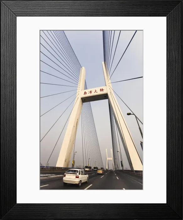 Framed Print : Nanpu Bridge over the Huangpu River, Shanghai, China, Asia Framed Print : Nanpu Bridge over the Huangpu River, Shanghai, China, Asia