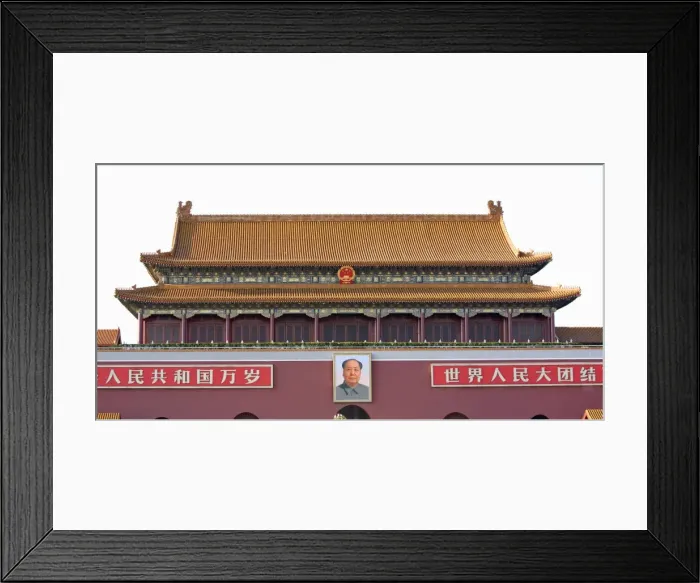 Framed Print : Main entrance to The Forbidden City, with Chairman Mao Tsedongs portrait hanging above the doorway, Beijing Framed Print : Main entrance to The Forbidden City, with Chairman Mao Tsedongs portrait hanging above the doorway, Beijing
