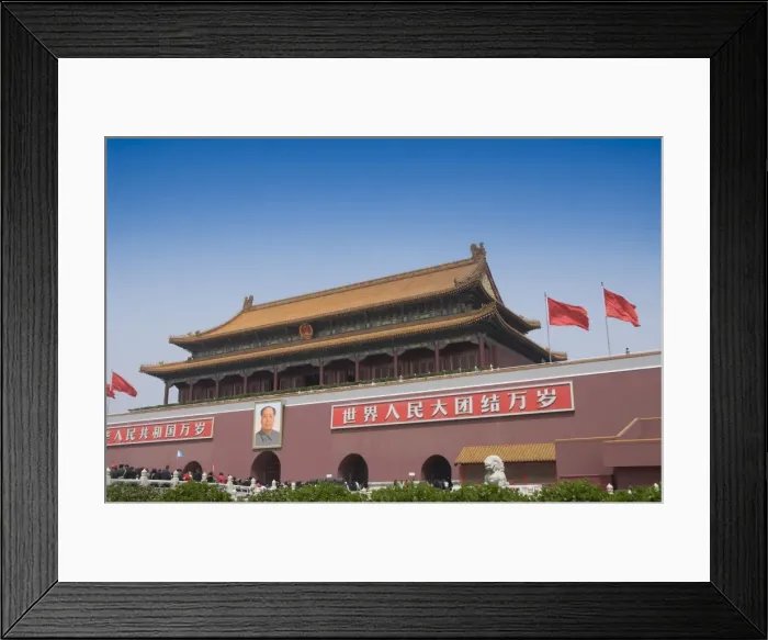 Framed Print : The Gate of Heavenly Peace, Forbidden City, Beijing, China, Asia Framed Print : The Gate of Heavenly Peace, Forbidden City, Beijing, China, Asia
