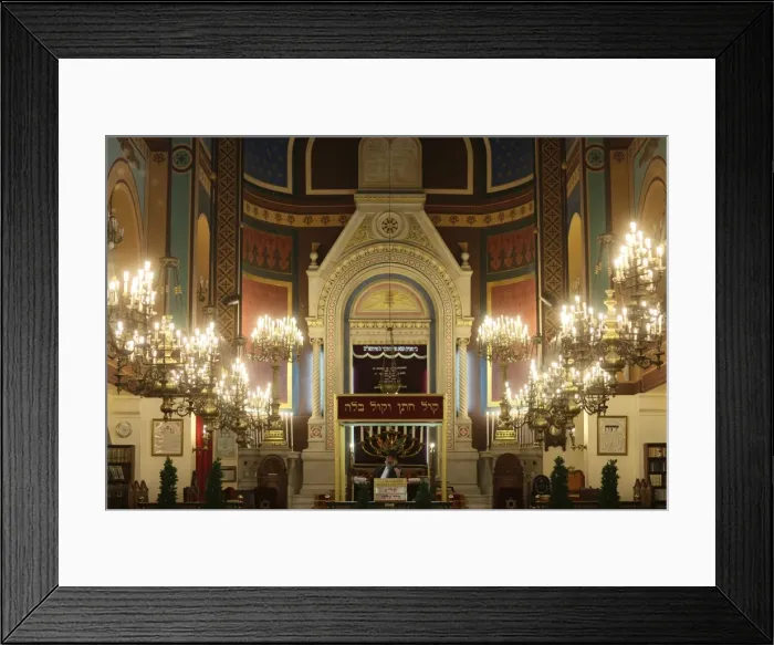 Framed Print : Nazareth Synagogue, Paris, France, Europe Framed Print : Nazareth Synagogue, Paris, France, Europe