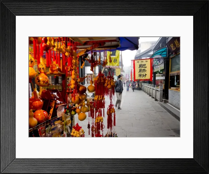 Framed Print : Wenshu Yuan ancient district, Chengdu, Sichuan, China, Asia Framed Print : Wenshu Yuan ancient district, Chengdu, Sichuan, China, Asia