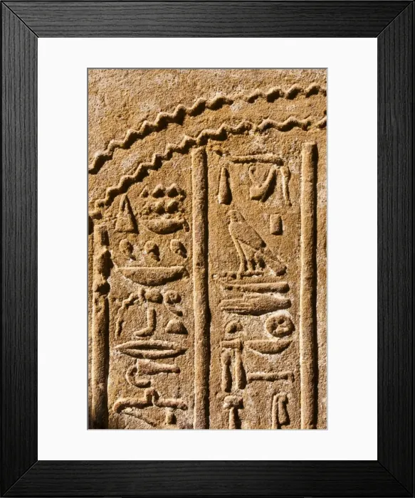 Framed Print : Detail, Temple of Horus, Edfu, Upper Egypt, Egypt, North Africa, Africa Framed Print : Detail, Temple of Horus, Edfu, Upper Egypt, Egypt, North Africa, Africa