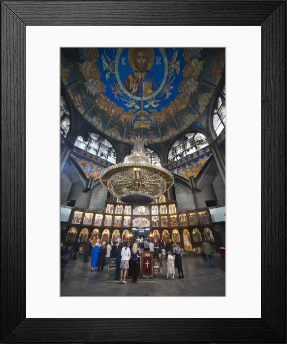Framed Print : St. Clement of Ohrid Skopjes cathedral, Skopje, Macedonia, Europe Framed Print : St. Clement of Ohrid Skopjes cathedral, Skopje, Macedonia, Europe