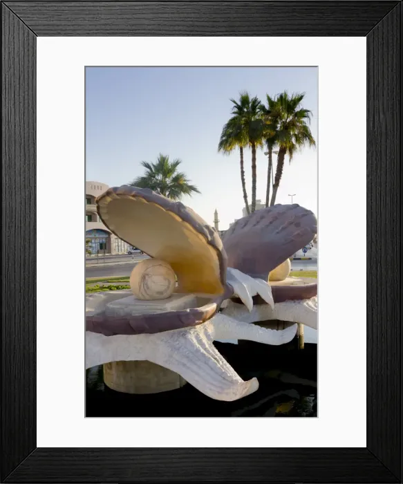 Framed Print : Pearl Monument, Ras Al Khaimah, United Arab Emirates, Middle East Framed Print : Pearl Monument, Ras Al Khaimah, United Arab Emirates, Middle East