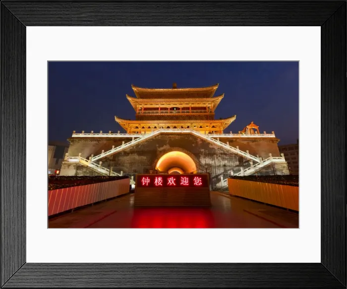 Framed Print : Bell Tower at night, Xian, Shaanxi Province, China, Asia Framed Print : Bell Tower at night, Xian, Shaanxi Province, China, Asia
