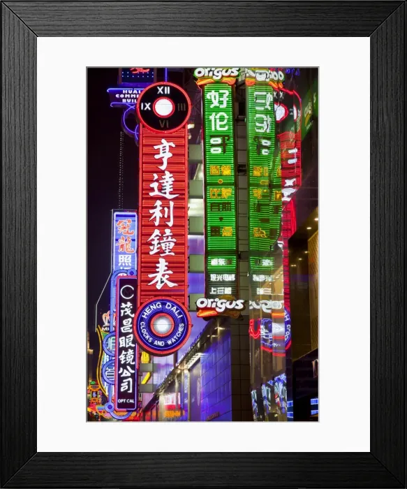 Framed Print : Neon signs, Nanjing Road shopping area, Shanghai, China, Asia Framed Print : Neon signs, Nanjing Road shopping area, Shanghai, China, Asia