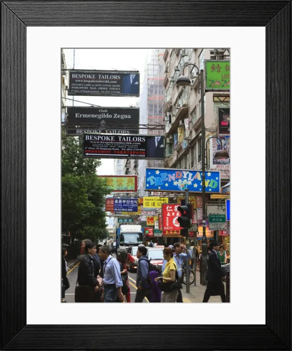 Framed Print : Busy street in Kowloon, Hong Kong, China, Asia Framed Print : Busy street in Kowloon, Hong Kong, China, Asia