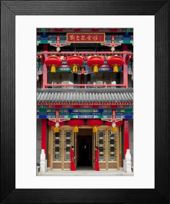 Framed Print : Chinese Restaurant, Old Chinese Quarter, Dazhalan and Luilichang district Framed Print : Chinese Restaurant, Old Chinese Quarter, Dazhalan and Luilichang district