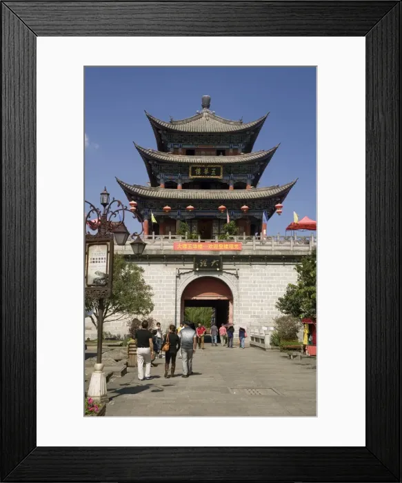 Framed Print : Wuhua tower, Old town, Dali, Yunnan, China, Asia Framed Print : Wuhua tower, Old town, Dali, Yunnan, China, Asia