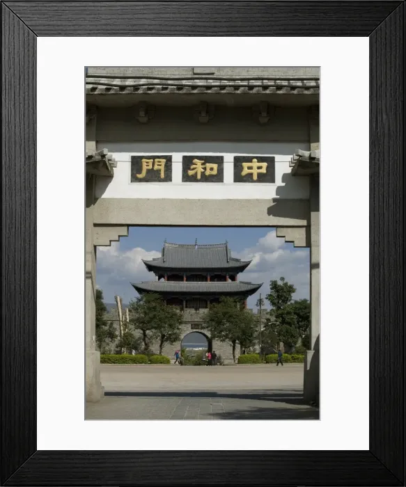 Framed Print : West Gate, old town, Dali, Yunnan, China, Asia Framed Print : West Gate, old town, Dali, Yunnan, China, Asia