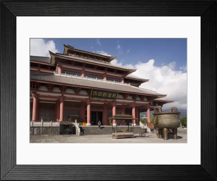 Framed Print : Yutong Avalokutesvara hall, Chongsheng temple (The Three Pagodas temple) Framed Print : Yutong Avalokutesvara hall, Chongsheng temple (The Three Pagodas temple)