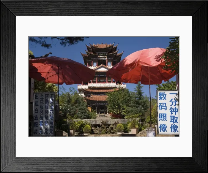 Framed Print : Heavenly Mirror Pavilion, Erhai Lake, Dali, Yunnan, China, Asia Framed Print : Heavenly Mirror Pavilion, Erhai Lake, Dali, Yunnan, China, Asia