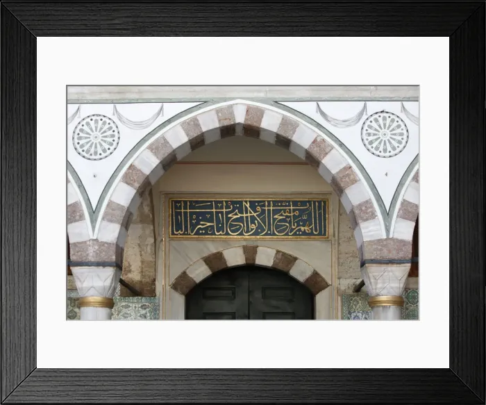 Framed Print : The Harem, Topkapi Palace, UNESCO World Heritage Site, Istanbul, Turkey, Europe Framed Print : The Harem, Topkapi Palace, UNESCO World Heritage Site, Istanbul, Turkey, Europe