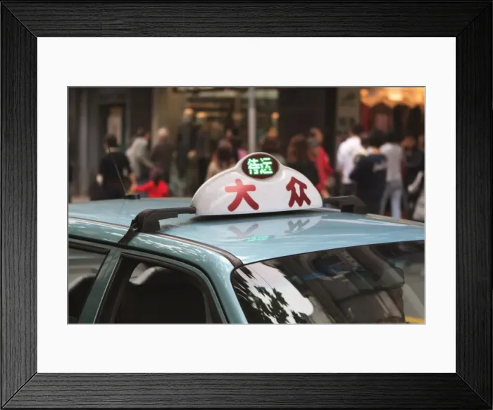 Framed Print : Taxi, Shanghai, China, Asia Framed Print : Taxi, Shanghai, China, Asia