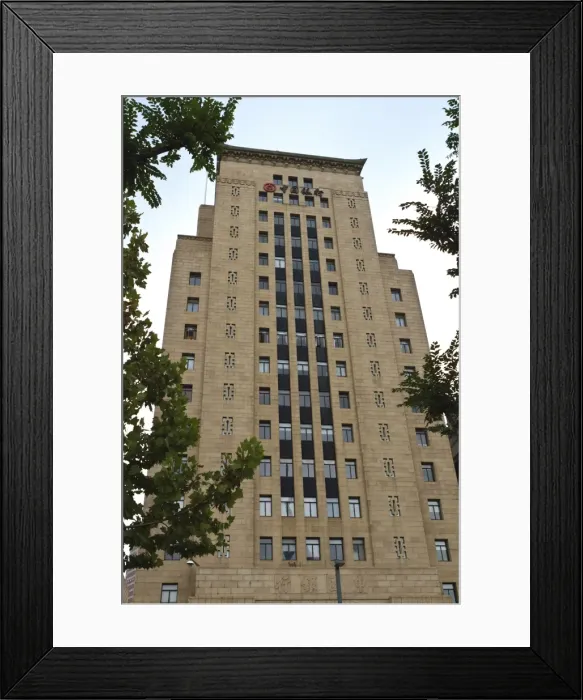 Framed Print : The Old Bank of China Building on the Bund, built 1937, Shanghai, China, Asia Framed Print : The Old Bank of China Building on the Bund, built 1937, Shanghai, China, Asia