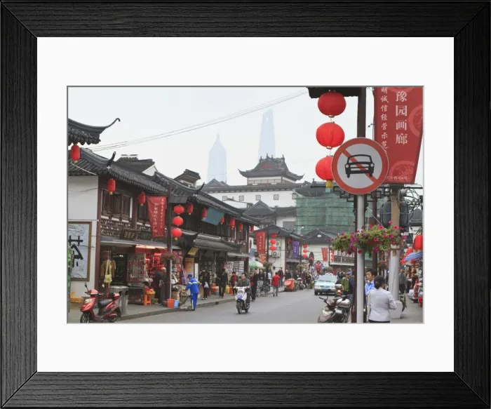 Framed Print : Pedestrians and traffic on Shanghai Old Street, remnant of a bygone age, Fuxing, Shanghai, China, Asia Framed Print : Pedestrians and traffic on Shanghai Old Street, remnant of a bygone age, Fuxing, Shanghai, China, Asia