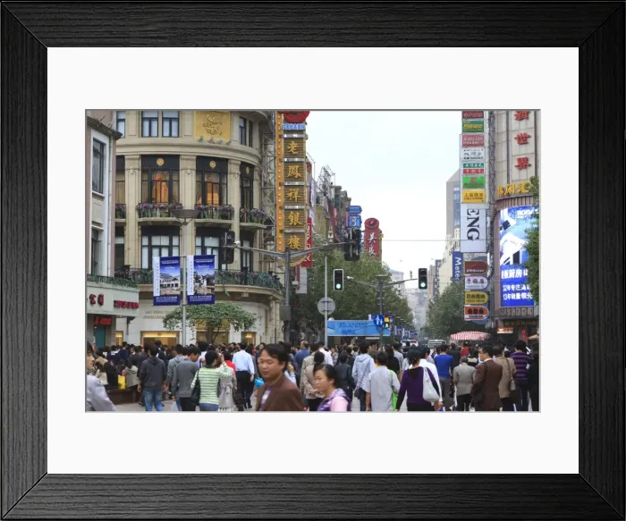 Framed Print : Pedestrians, Nanjing Road East, Nanjing Dong Lu, Shanghai, China, Asia Framed Print : Pedestrians, Nanjing Road East, Nanjing Dong Lu, Shanghai, China, Asia