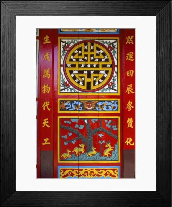 Framed Print : Detail from Chinese house, Hoi An, South Central Coast, Vietnam, Indochina, Southeast Asia, Asia Framed Print : Detail from Chinese house, Hoi An, South Central Coast, Vietnam, Indochina, Southeast Asia, Asia