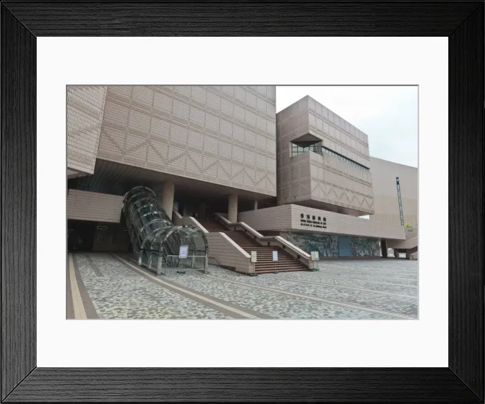 Framed Print : Hong Kong Museum of Art, Tsim Sha Tsui, Kowloon, Hong Kong, China, Asia Framed Print : Hong Kong Museum of Art, Tsim Sha Tsui, Kowloon, Hong Kong, China, Asia