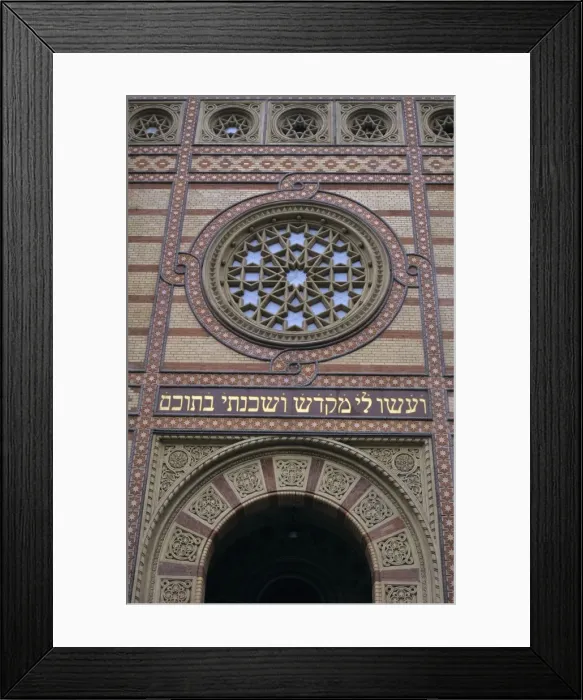 Framed Print : Detail from facade of the Grand Synagogue, Budapest, Hungary, Europe Framed Print : Detail from facade of the Grand Synagogue, Budapest, Hungary, Europe