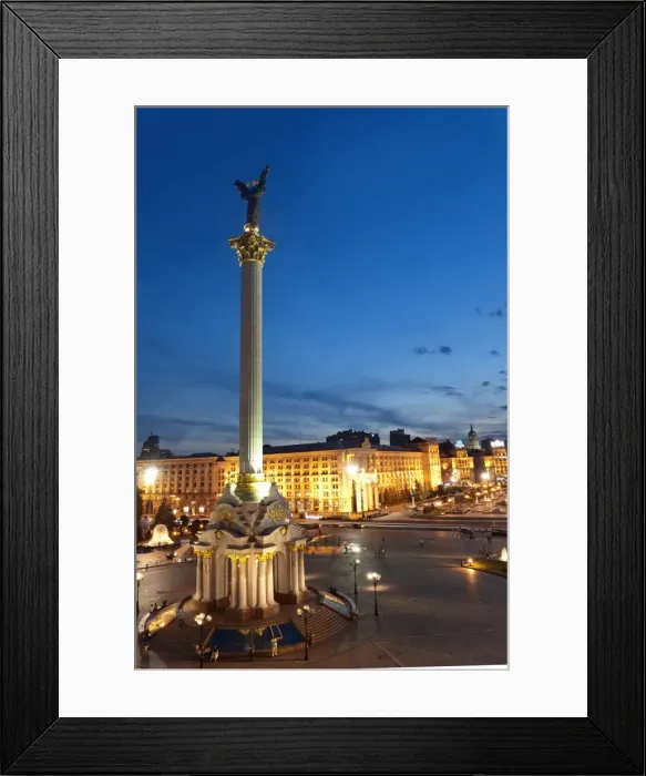 Framed Print : Independence Square, Maidan, Kiev, Ukraine, Europe Framed Print : Independence Square, Maidan, Kiev, Ukraine, Europe