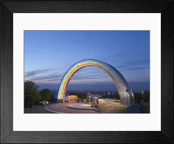 Framed Print : Rainbow Arch, Friendship of Nations Monument, Kiev, Ukraine, Europe Framed Print : Rainbow Arch, Friendship of Nations Monument, Kiev, Ukraine, Europe