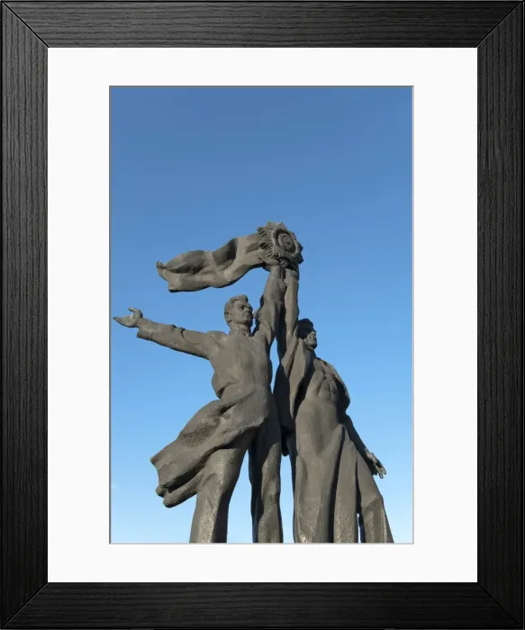 Framed Print : Monument to the Friendship of Nations, Kiev, Ukraine, Europe Framed Print : Monument to the Friendship of Nations, Kiev, Ukraine, Europe