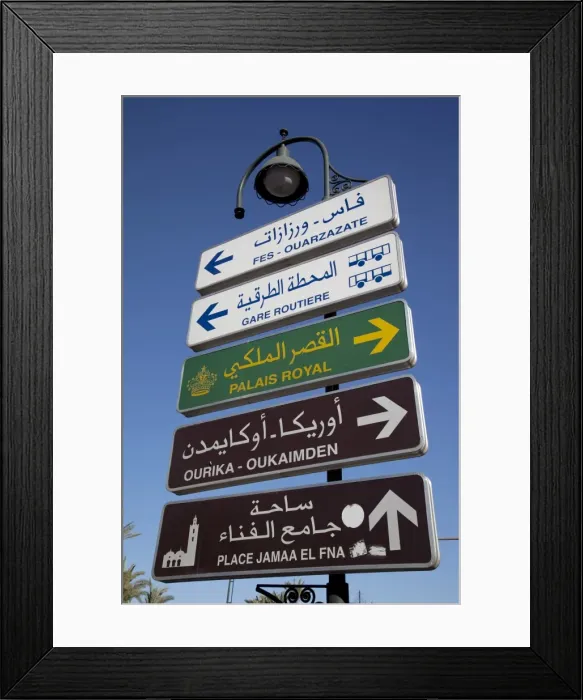 Framed Print : Signpost, Marrakesh, Morocco, North Africa, Africa Framed Print : Signpost, Marrakesh, Morocco, North Africa, Africa