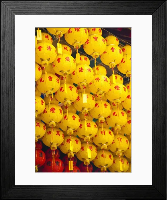 Framed Print : Brightly coloured Chinese lanterns at Kek Lok Si Temple, Penang, Malaysia, Southeast Asia, Asia Framed Print : Brightly coloured Chinese lanterns at Kek Lok Si Temple, Penang, Malaysia, Southeast Asia, Asia