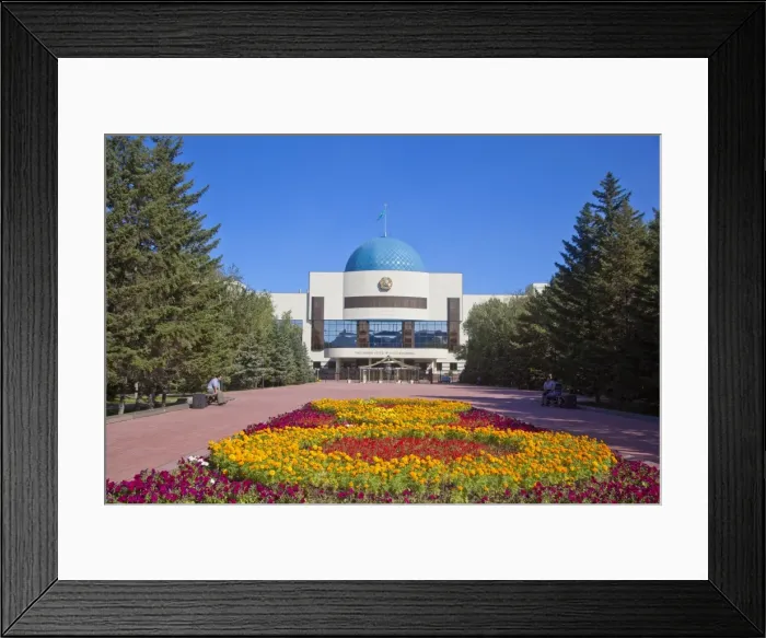 Framed Print : The Presidents museum, Old City, Astana, Kazakhstan, Central Asia, Asia
