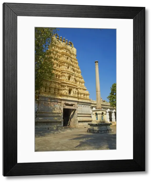 Framed Print : Varahaswami temple, Maharajas Palace, Mysore, Karnataka, India, Asia Framed Print : Varahaswami temple, Maharajas Palace, Mysore, Karnataka, India, Asia