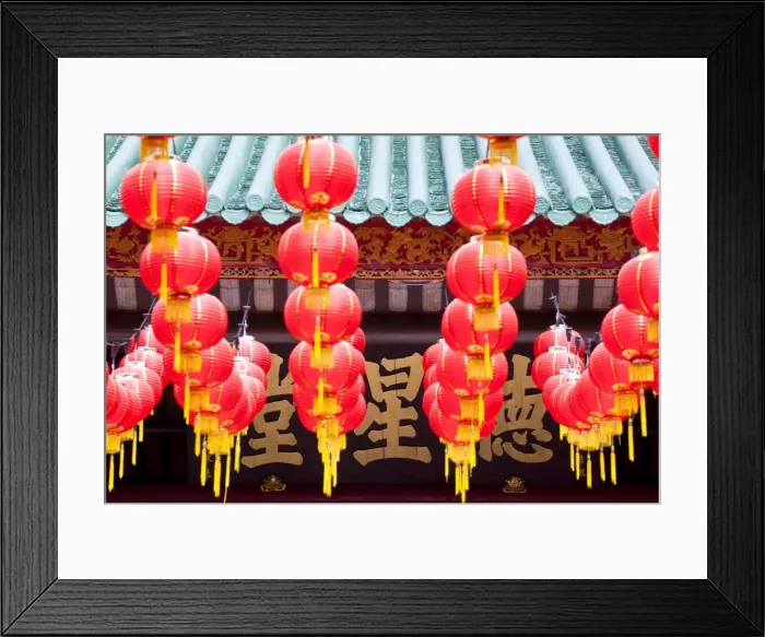 Framed Print : Chan She Shu Yuen Chinese Temple, Kuala Lumpur, Malaysia, Southeast Asia, Asia Framed Print : Chan She Shu Yuen Chinese Temple, Kuala Lumpur, Malaysia, Southeast Asia, Asia