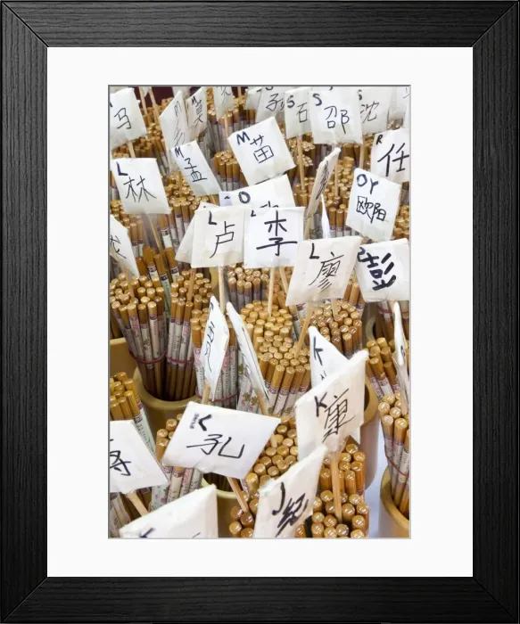 Framed Print : Chopsticks for sale in Chinatown market, Temple Street, Singapore, Southeast Asia, Asia Framed Print : Chopsticks for sale in Chinatown market, Temple Street, Singapore, Southeast Asia, Asia