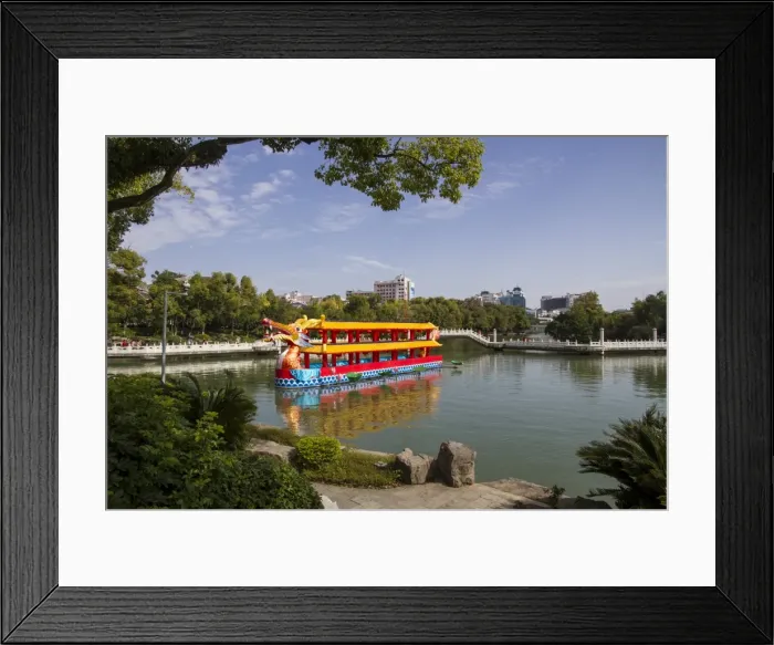 Framed Print : Banyan Lake, Guilin, Guangxi, China, Asia Framed Print : Banyan Lake, Guilin, Guangxi, China, Asia